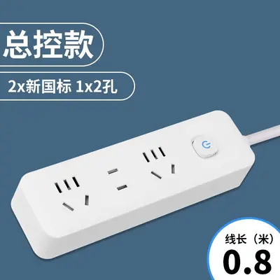 Multi-Function USB Power Strip, Long Cord, Individual Switches - 8