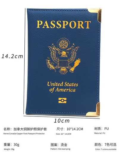 Neue grenzüberschreitende amerikanische Passinhaber Echtleder leicht und dünn Passbuch mit Goldbeschlag Kupferecken Tickethalter Fabrik Großhandel