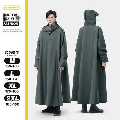 Raincoat for electric vehicles, thick and long, full body protection - 11