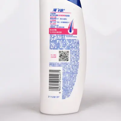 Шампунь Head & Shoulders 200 г против перхоти, против зуда, контроль жирности, питательный, средство для мытья волос, бытовой крем 430/930 г - 4