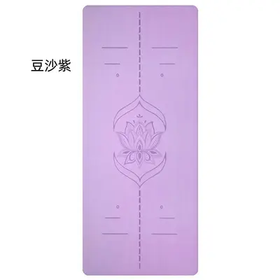 Extra Wide 80 cm Matte Natural Rubber Yoga Mat, Non-Slip and Thickened - 11