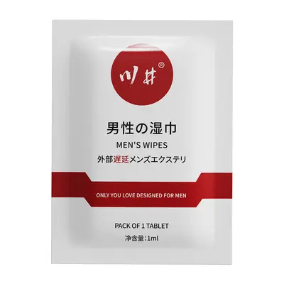 Kayganlaştırıcı Jel, Küçük Paket, Yetişkin Kullanım