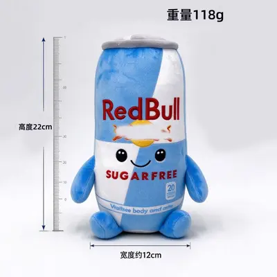 Niuniu Monster Claw Plush Doll, Energy Drink Can Shape, 22 cm - 10