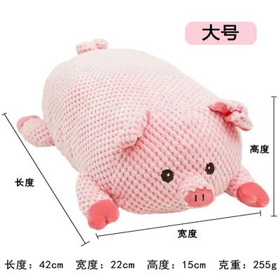 Large Plush Dog Toy with Squeaker, French Bulldog and Corgi Design - 10