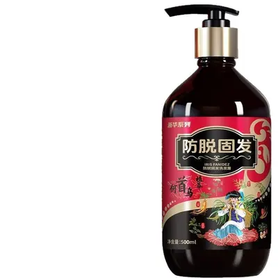 Heshouwu Anti-Haarausfall Ingwer-Shampoo mit Thujablättern, Anti-Schuppen, stärkt die Wurzeln, fördert gesundes Haar, repariert, kontrolliert Fett, gegen Struppigkeit, verleiht Haar Glanz