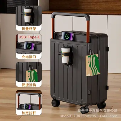 24 Inch Student Combination Suitcase and 20 Inch Carry-On - 11