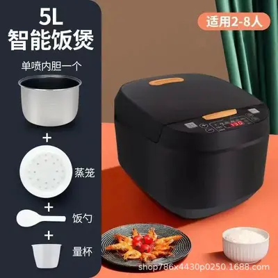 先科 智能电饭煲3-4人多功能4-5饭锅家用大容量厚釜内胆5L电饭锅 - 12