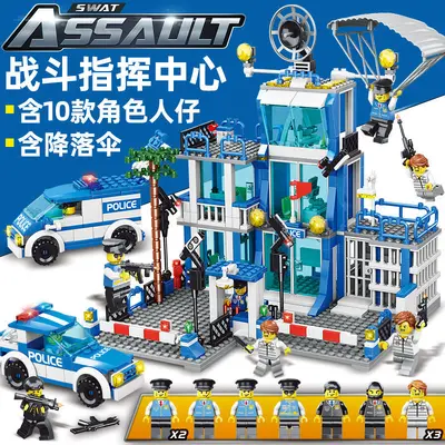 SWAT yapı taşları, LEGO uyumlu, zırhlı araç oyuncağı