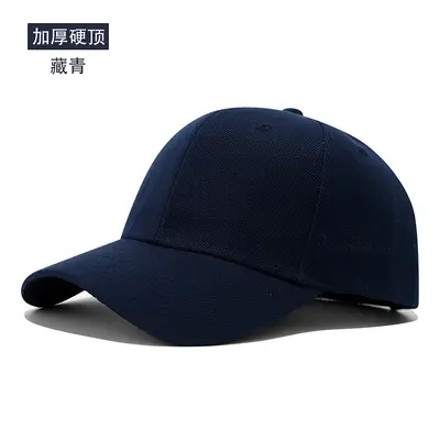 Steife Baseballkappe mit geradem Schirm, Polyester, modische Kappe, Amazon Bestseller, Uni-Farbe, bedrucktes Logo. - 9
