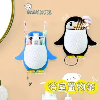 Niedlicher Pinguin Regal Kosmetik Aufbewahrungsbox Badezimmer Wandmontage Zahnbürsten Zahnpflege Box Nachttisch Organizer Aufbewahrungsregal - 2