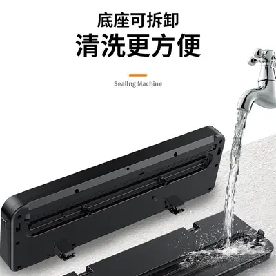 Household vacuum sealer machine, fully automatic - 5