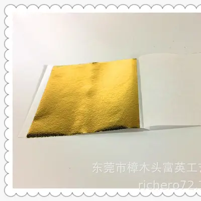 Taiwan Gold and Colored Hand Foil, 100 Sheets, 8x8.5 cm - 7