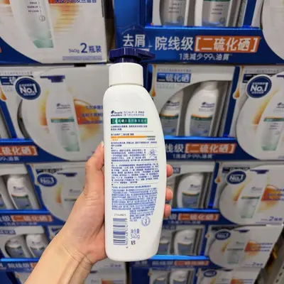Head & Shoulders Selenium Disulfide Shampoo 180g, Anti-Dandruff