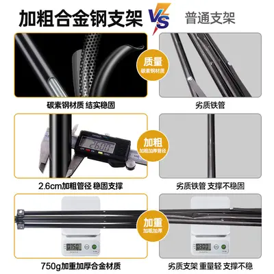 Streamer live broadcast background stand green screen backdrop cloth portrait ID photo product photography clothing photography.