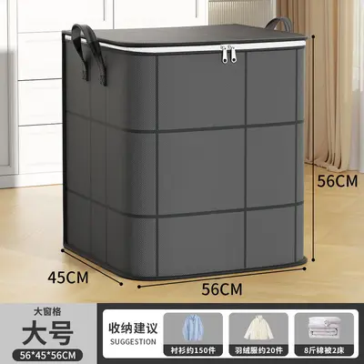 Quilt Storage Bag, Black Plaid, Large Capacity, Non-Woven - 7