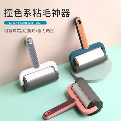 Lint Roller Hair Remover Household