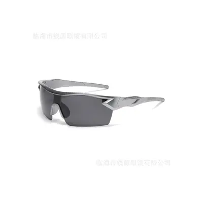 Men's and Women's UV Protection Colored Coated Outdoor Cycling Sunglasses - 2