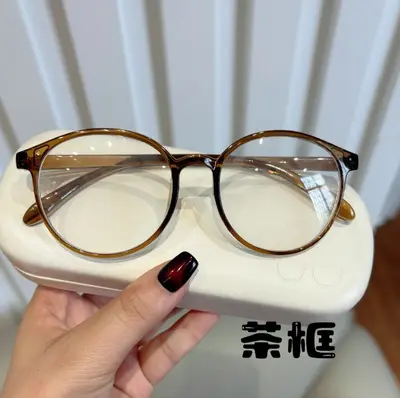 Retro-Lesebrille mit großem runden Rahmen und Blaulichtfilter