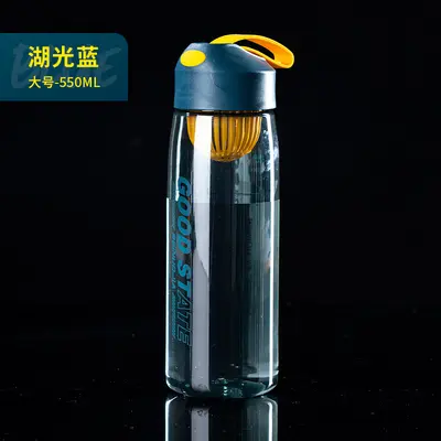 High temperature resistant outdoor sports water bottle, scaled stylish student water bottle, direct drinking plastic bottle, customizable. - 12