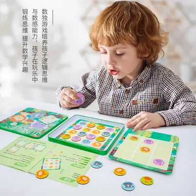Manyetik erken eğitim sudoku oyunu çocuk mantık düşünme hayvan eşleştirme oyuncağı