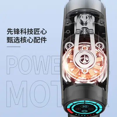 Neue Massagepistole Faszienpistole mit Muskelvibration für Fitness - 5