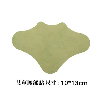 Wormwood warming patches for knee, back and shoulder - 9