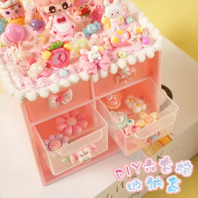 Children's 6-Compartment Jewelry Storage Box with Cream Glue DIY Craft Kit - 4