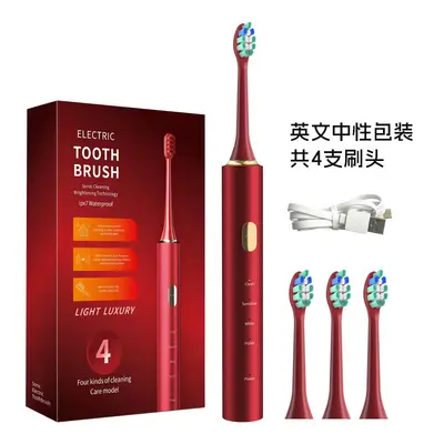 Magnetic Levitation Electric Toothbrush, Rechargeable Ultrasonic, 2-Pack - 8