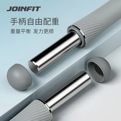 Joinfit  pro  负重跳绳健身男女有氧运动跳绳 计数