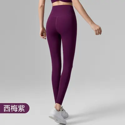 Yoga Pants with Pockets, No T-Line, Nude Feel, Anti-Roll Edge - 7