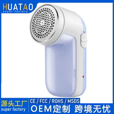 Rechargeable fabric shaver for pilling removal