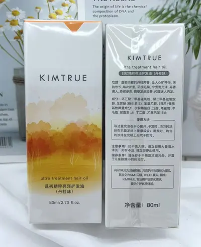 KIMTRUE Эфирное масло для ухода за волосами для женщин, против сухости и для контроля пушистости, разглаживает и восстанавливает волосы, подходит для вьющихся, химически завитых и окрашенных волос, стойкий аромат, средство для ухода за волосами - 10