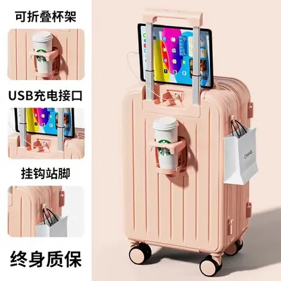 20-Inch Lightweight Trolley Case with Combination Lock - 11
