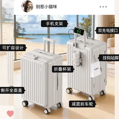 Expandable Side-Opening Suitcase with Combination Lock, Deep Compartment - 4