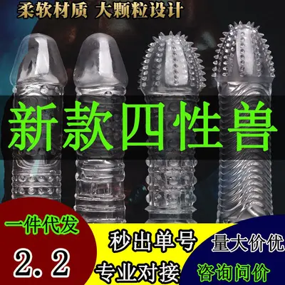 Wolf Tooth Spiked Crystal Penis Sleeve for Men, Hollow Adult Sex Toy