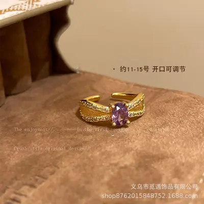 Goldener Zirkonia-Ring, lila, aufwendig gearbeitet - 7
