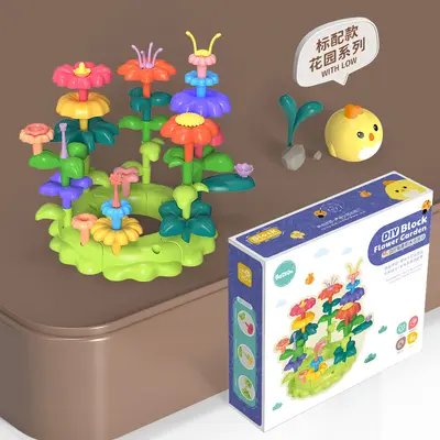 Cross-border Douyin Hot Seller Children's Creative DIY Snap-Together Garden Educational Large-Particle Enlightenment Building Blocks Flower Cluster Toy