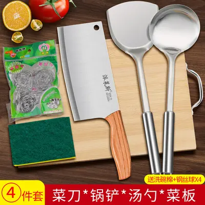 Yangjiang Küchenmesser und Schneidebrett Set, 2-teilig - 12