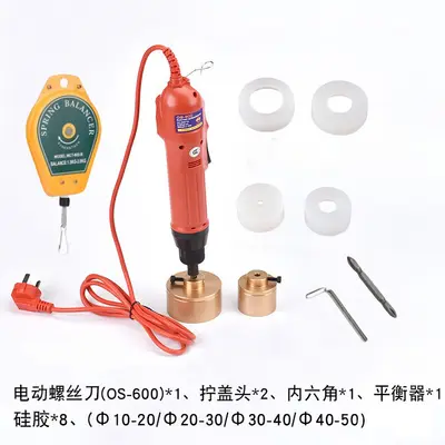 Electric bottle capping machine for glass bottles