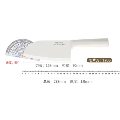 Kitchen knife set combination with slicing knife - 12