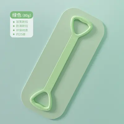 8er-Widerstandsband Yoga Fitness Elastisches Trainingsseil Schulteröffner Rückenstärker TPE Zuggurt Damen Figurformung Trainingsgerät - 10