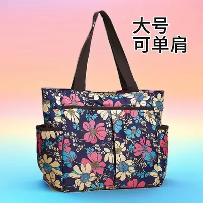 Middle-Aged Mom Tote Bag, Large Capacity for Travel and Shopping - 1