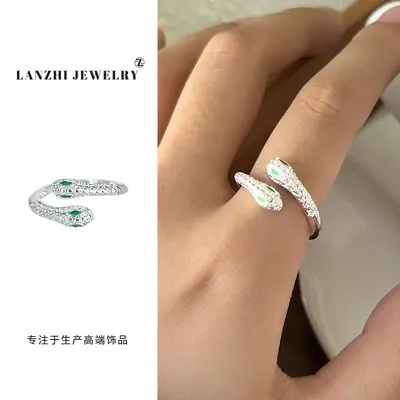 Lanzhi accessible luxury high-end snake ring full of diamonds 925 sterling silver ring women niche design double-headed snake bronze jewelry for men
