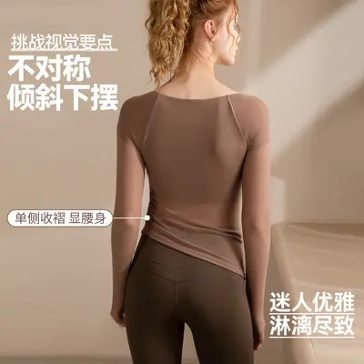 Damen-Langarmshirt mit Netzeinsatz, Fake-Zweiteiler, Sport