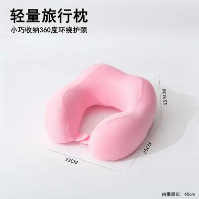 Japanese memory foam U-shaped neck pillow, portable - 6
