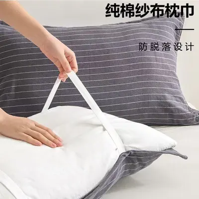 Pure Cotton Gauze Pillow Towel 2-Pack with Fixing Straps