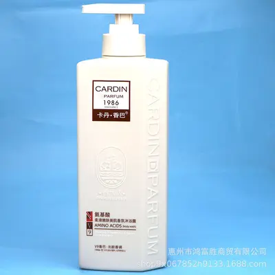 Kadan Xiangba Şampuan, Cilt Dostu Aromalı Duş Jeli ve Kepek Önleyici Şampuan - 9