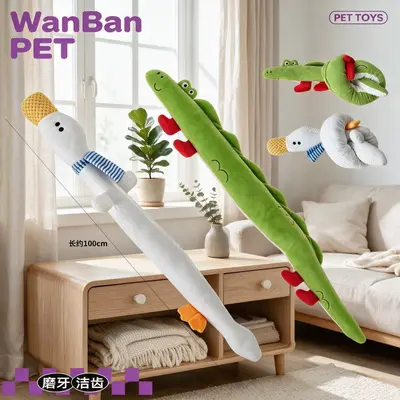 Cartoon Plush Chew Toy for Dogs, Boredom Relief Companion Toy