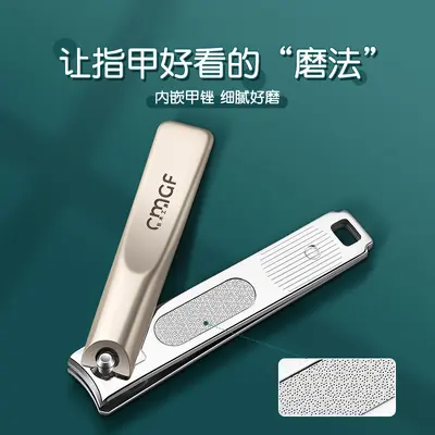 Nail clipper set with angled clipper and ear scoop - 6