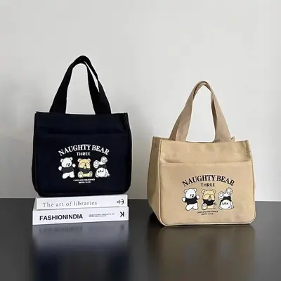 Canvas-Lunchbag, Mami-Tasche, Handtasche für den Alltag - 4